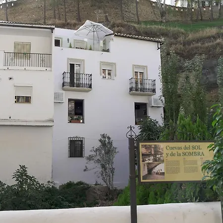 Cuevas De Setenil * Setenil De Las Bodegas